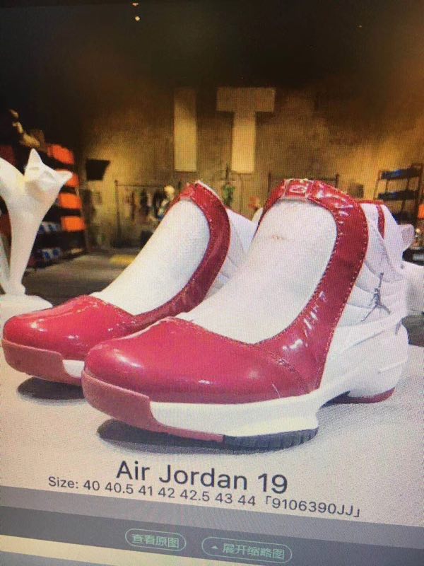 Air Jordan 19 Retro White Red